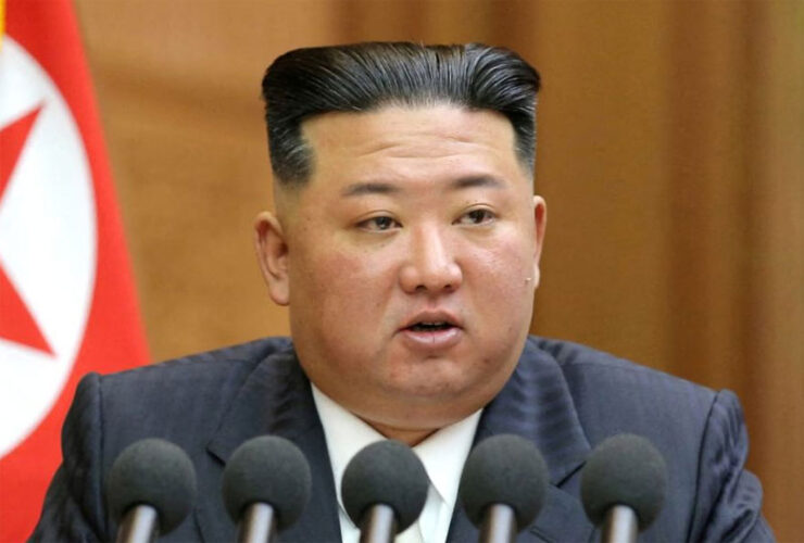 Kim Jong Un, US