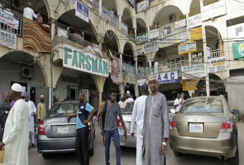 Nigeria’s central bank