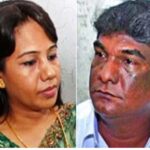 Bangladesh Court Sentences CEO, Spouse to Life Imprisonment