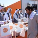 UAE Food Bank