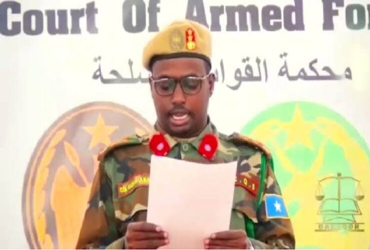 Somali military court