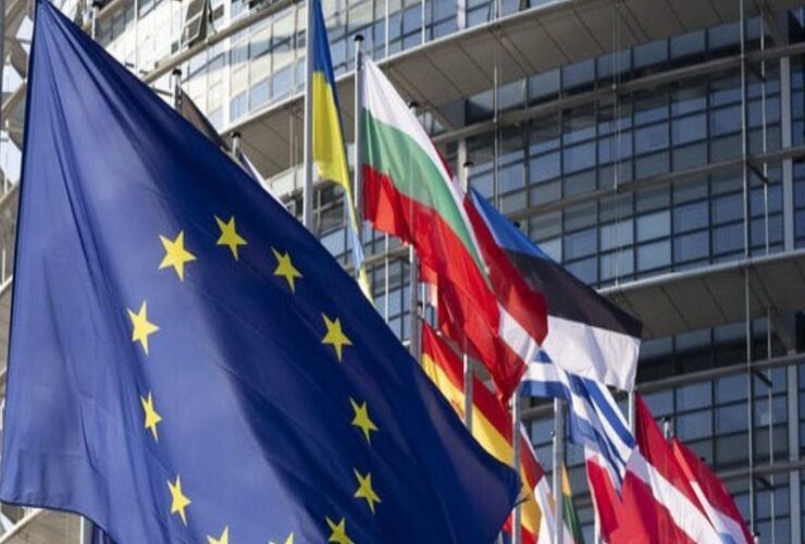 European Union unveils plan to invest €10.8m