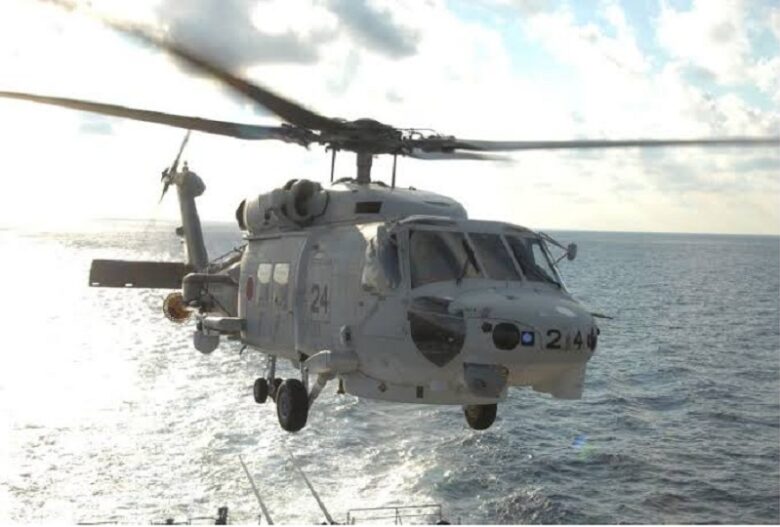 Japanese Navy helicopters crash during training exercise