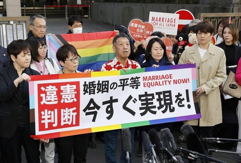 Japanese city recognises same-s*x couple as partners