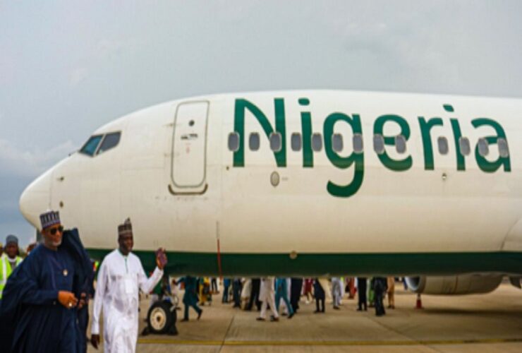 Nigeria Air suspended