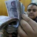 Egypt inflation