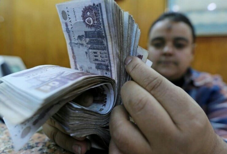 Egypt inflation