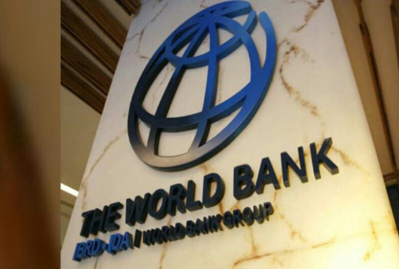 Nigeria World Bank