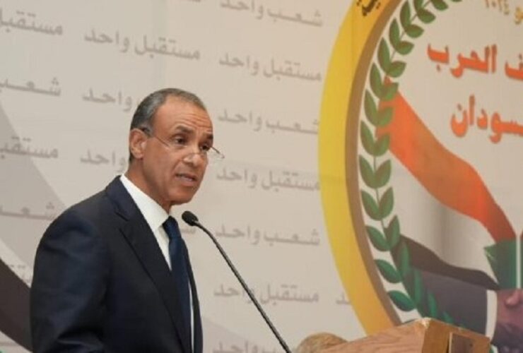 Egypt hosts International Conference on Sudan conflict resolution calls for immediate cessation of Military operations