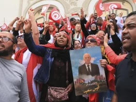 Election Tunisia