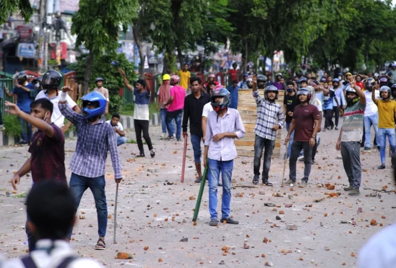 Bangladesh University