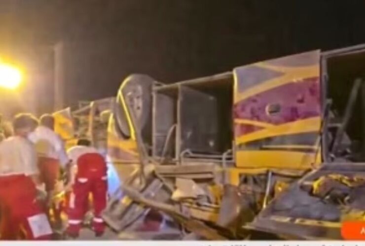 Bus carrying Pakistani Pilgrims