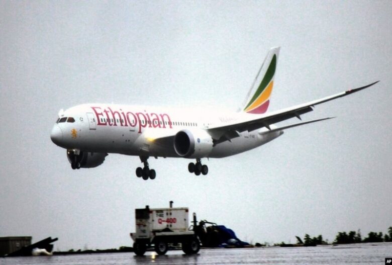 Ethiopian Airlines