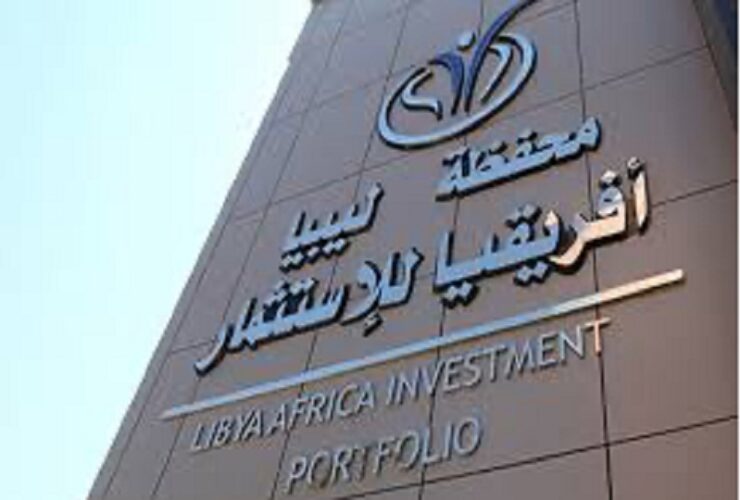 Libyan investment authority expects U.N. approval to manage $70 billion in assets