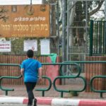 Israel shuts schools