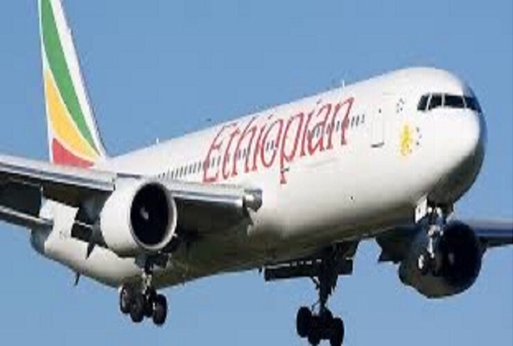 Ethiopian Airlines Honored with 'Outstanding Tourism Transportation Award' at 2024 Africa Tourism Leadership Forum Ethiopian Airlines suspends flights to Eritrea amid challenging operating conditions