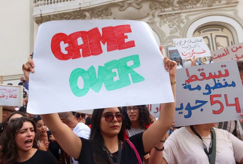 Tunisians resume protest against President Saied ahead of upcoming election