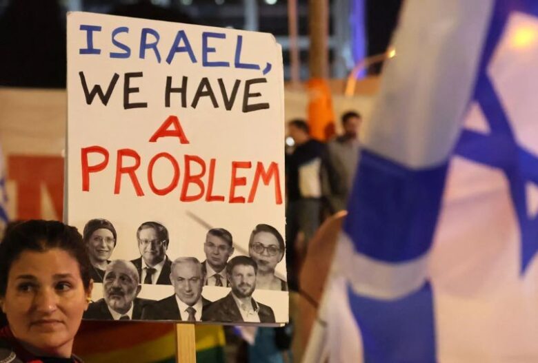 Relatives of Hostages protest in Israel